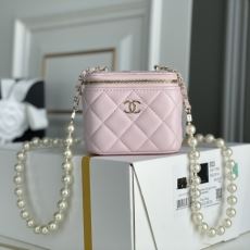 Chanel Cosmetic Bags